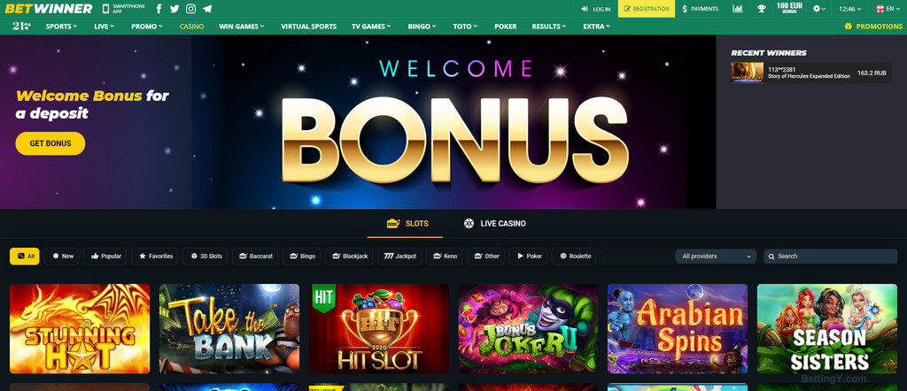 Betwinner Giriş - En Kolay Yöntemler